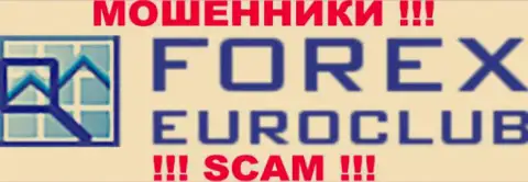 Forex Euroclub - это ШУЛЕРА !!! СКАМ !