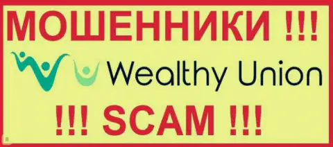 Wealthy Union - это ЛОХОТРОНЩИКИ !!! SCAM !