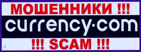 Currency Com - это МОШЕННИКИ !!! SCAM !