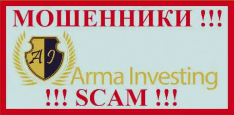 Arma-Investing Com - это МАХИНАТОРЫ ! SCAM !