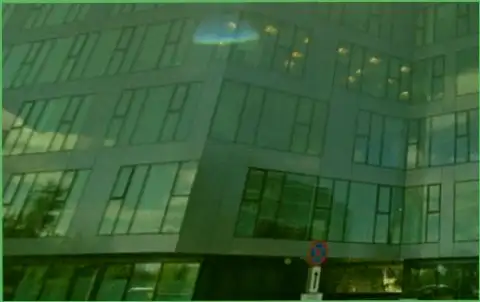 Вид здания, где расположен головной офис онлайн-обменника BTCBit