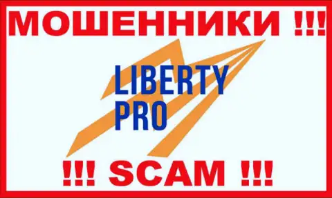 Liberty Pro - это МОШЕННИК ! SCAM !!!