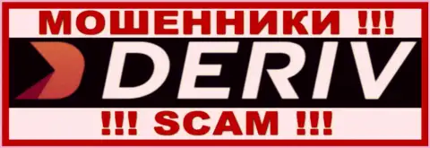 Deriv Investments Limited - АФЕРИСТ ! SCAM !